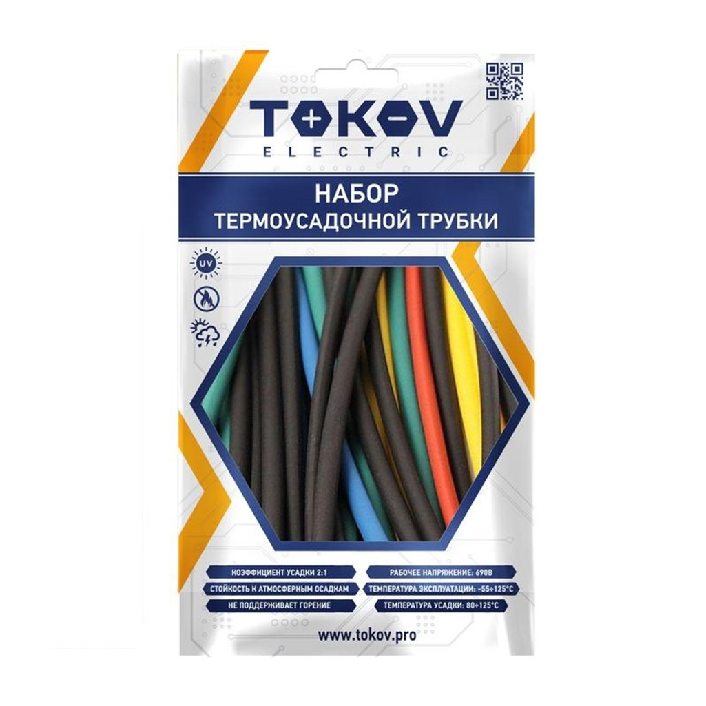 Набор трубок термоусадочных Tokov Electric TKE-THK-6-0.1-7С, размер 6/3, 100 мм, 21 шт