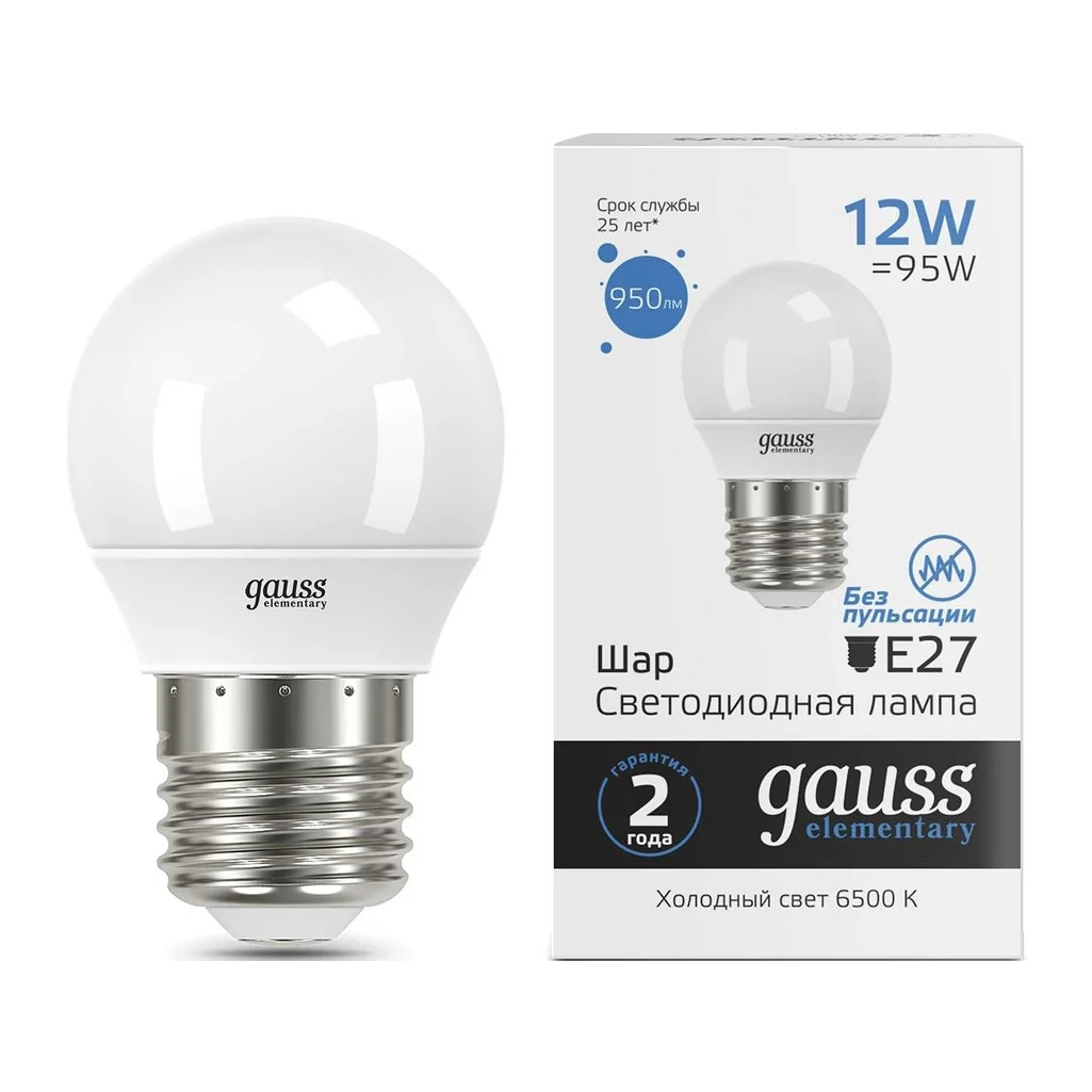 Лампа светодиодная Gauss Elementary Шар 53232, Е27, 12Вт, 6500К, холодный белый свет