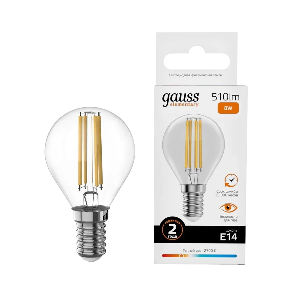 Лампа светодиодная филаментная Gauss Filament Elementary 52118, Шар, Е14, 8Вт, 2700К, теплый белый свет