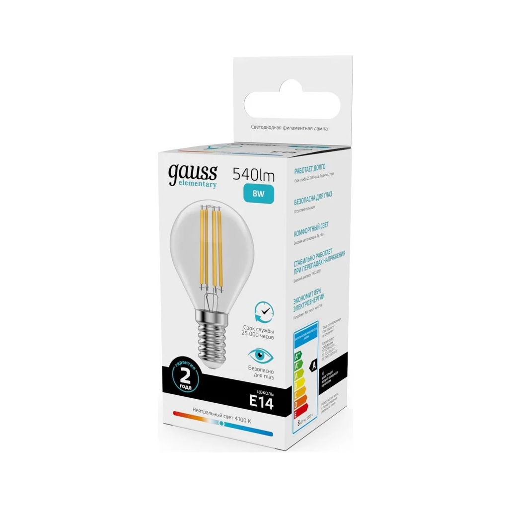 Лампа светодиодная филаментная Gauss Filament Elementary 52128, Шар, Е14, 8Вт, 4100К, нейтральный белый свет