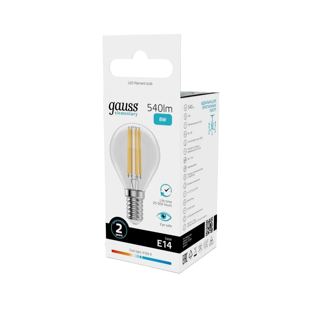 Лампа светодиодная филаментная Gauss Filament Elementary 52128, Шар, Е14, 8Вт, 4100К, нейтральный белый свет