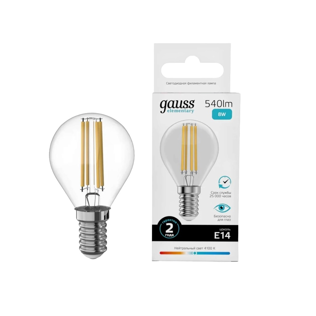 Лампа светодиодная филаментная Gauss Filament Elementary 52128, Шар, Е14, 8Вт, 4100К, нейтральный белый свет