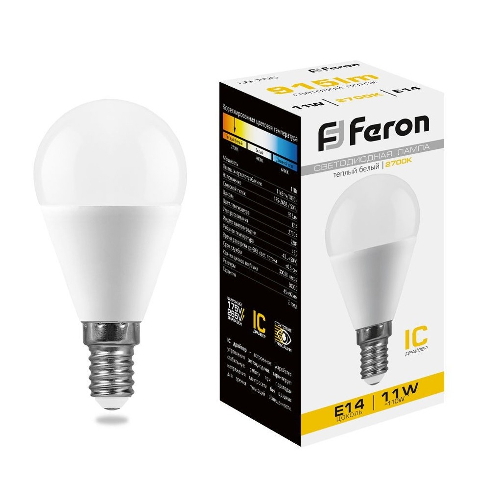 Лампа светодиодная Feron LB-750 Шарик 25946, E14, 11W, 175-265V, 2700K, теплый белый свет