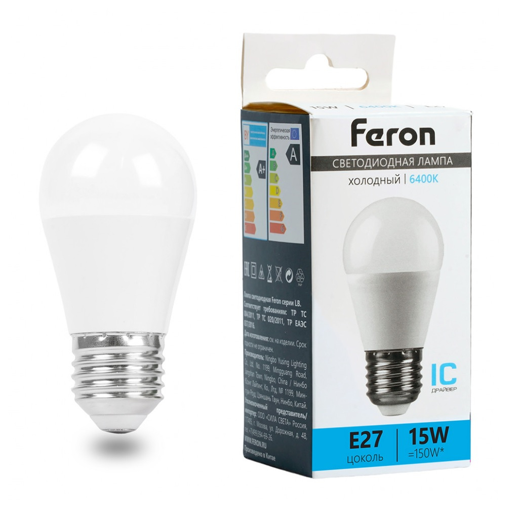 Лампа светодиодная Feron LB-990 Шарик 52078, E27, 15W, 175-265V, 6400K, холодный белый свет