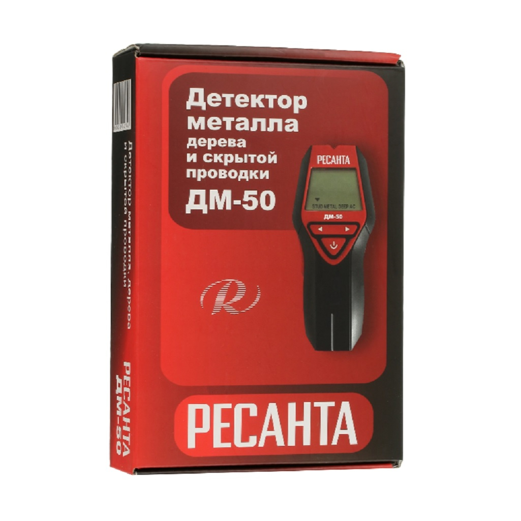 Детектор металла Ресанта ДМ-50, 61/10/533, автокалибровка, дисплей