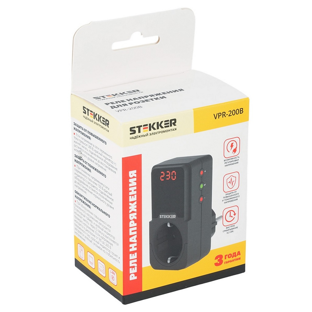 Реле напряжения Stekker VPR-200B 50690, для розетки, регулируемое, 230В, 16A, черный