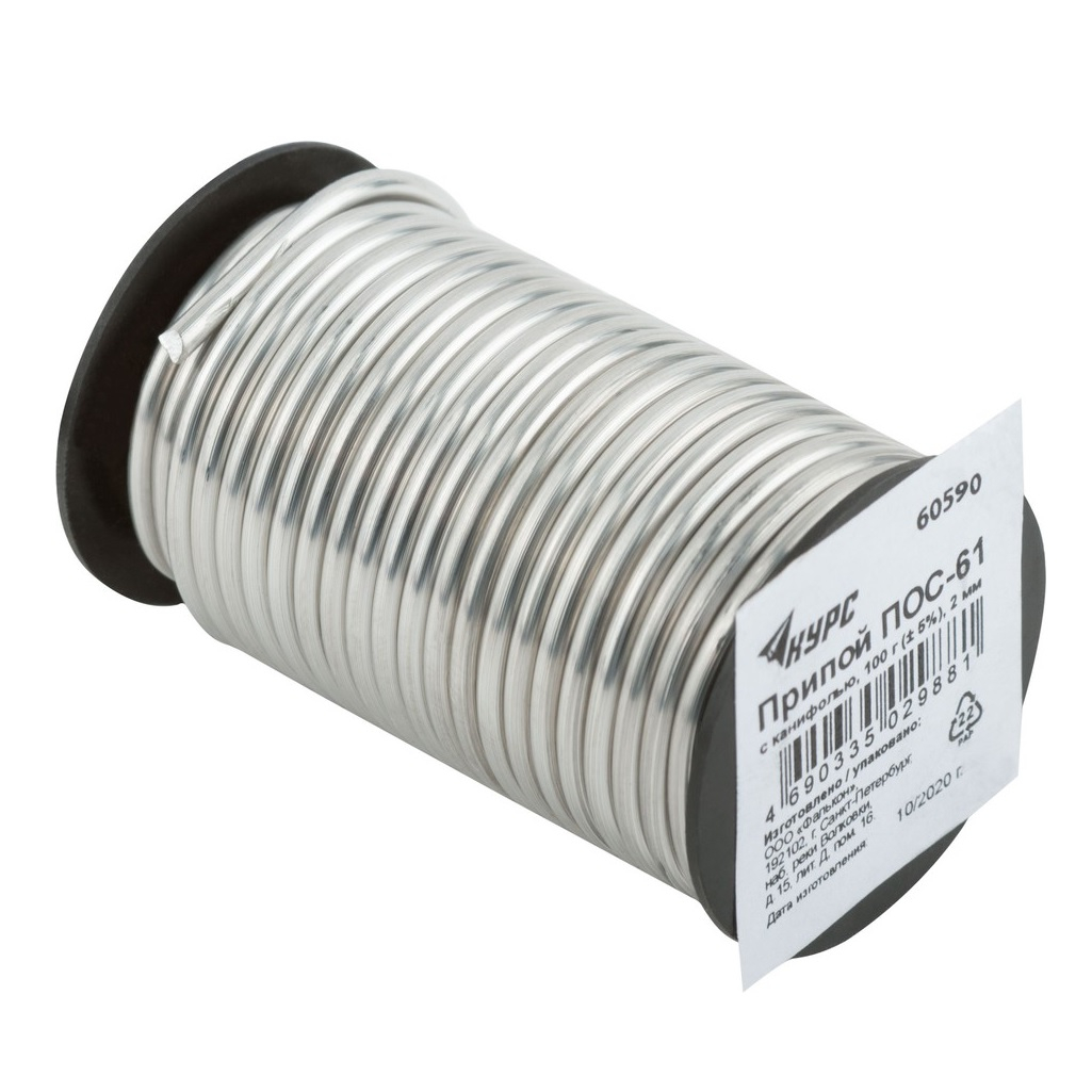 Припой Курс ПОС 61 60590, с канифолью, проволока диаметр 2 мм, на катушке, 100 гр.
