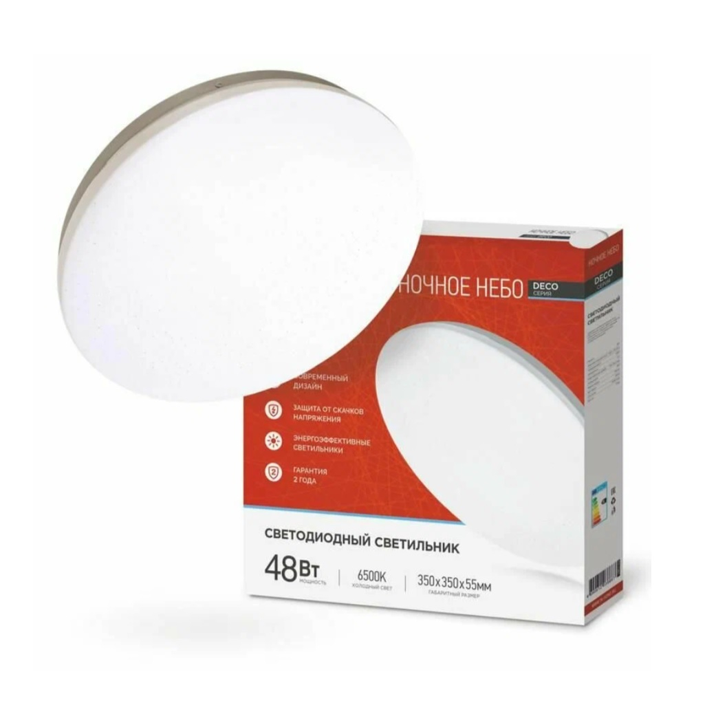Светильник In home Deco 8667, Ночное небо, 48 Вт, 4320 Лм, 230В, 6500K холодный белый свет