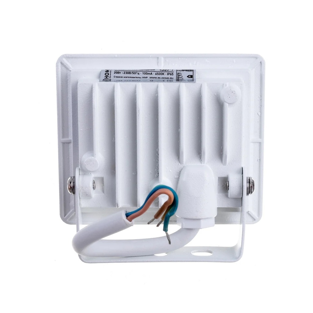 Прожектор светодиодный IN HOME СДО-7 4614, уличный, 20 Вт, 6500К, IP65, белый