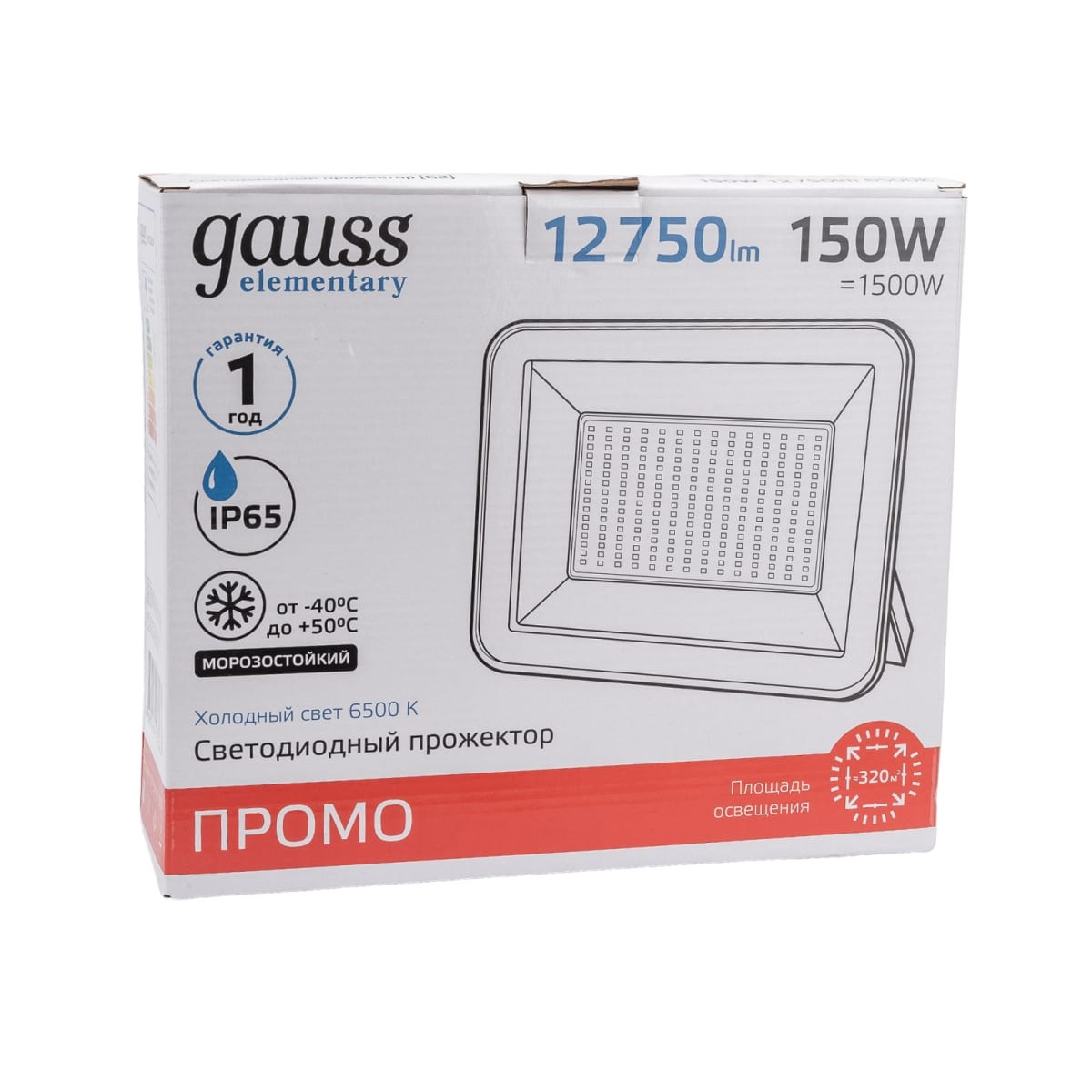 Прожектор светодиодный Gauss Elementary 150W IP65 6500K