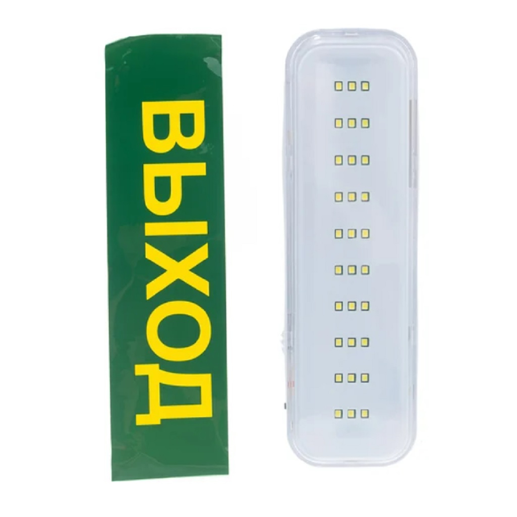 Светильник аккумуляторный Feron 30LED 12670 AC/DC, белый, EL120