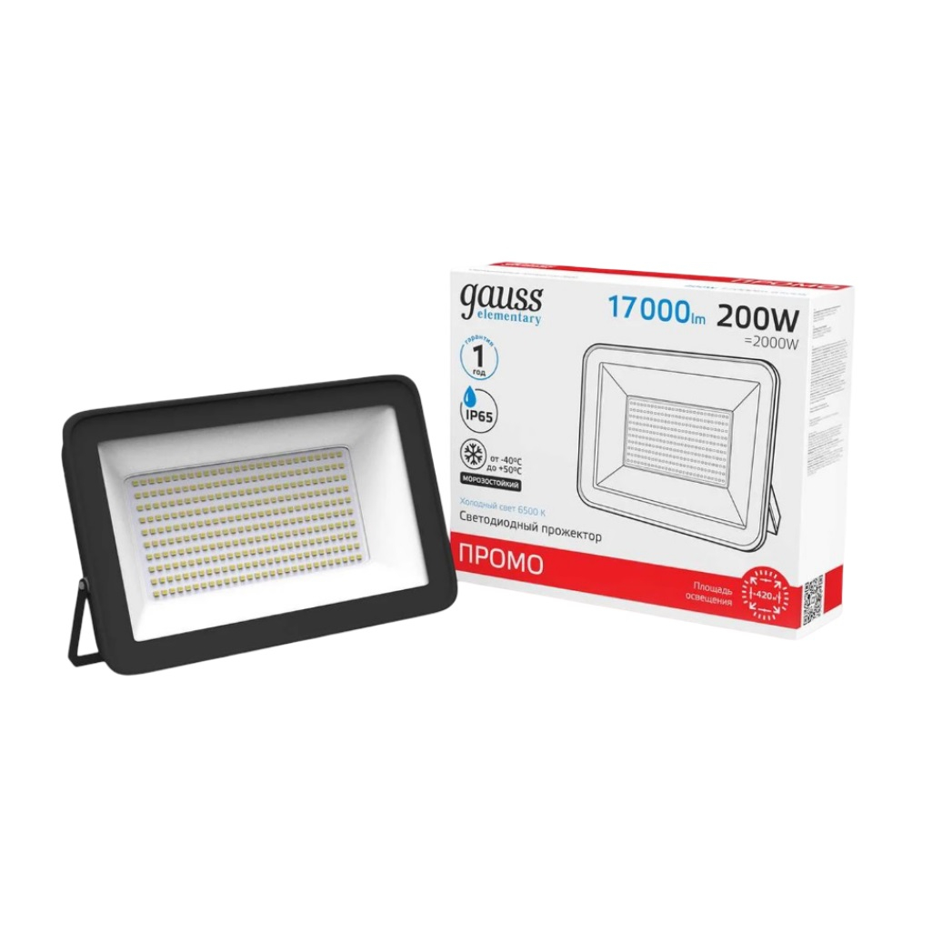 Прожектор светодиодный Gauss Elementary, 613100200P, 200W, 17000lm, IP65, 6500К, ПРОМО, черный
