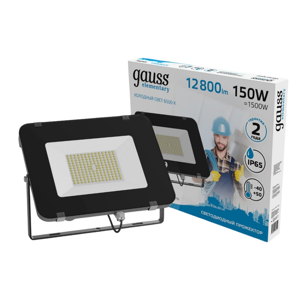Прожектор светодиодный Gauss Elementary G2, 691511150, 150W, 13500lm, IP65, 6500К, черный