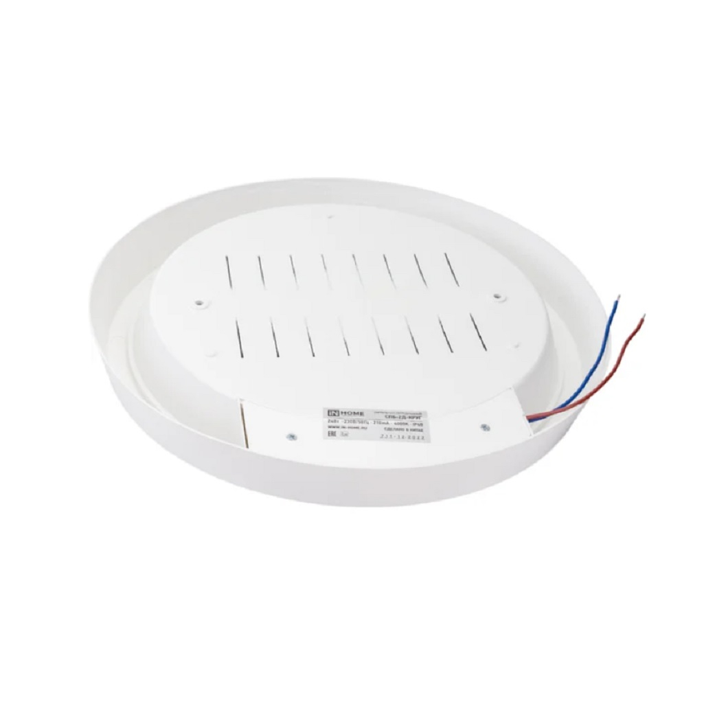 Светильник светодиодный Inhome Nota СПБ-2Д-КРУГ, 24 Вт, 4000K, настраиваемый датчик, белый