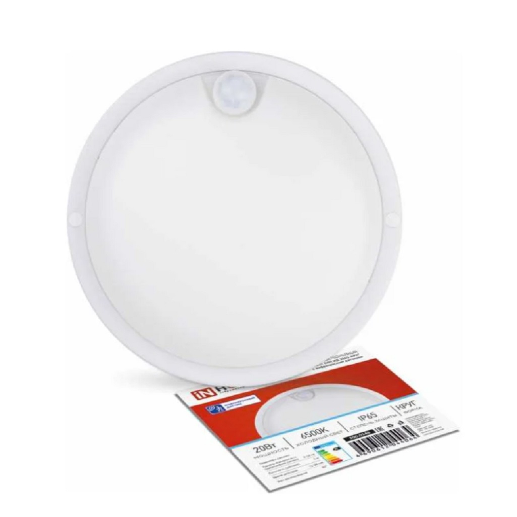 Светильник светодиодный In home СПП ИД-2065-КРУГ, 6103, 20 Вт, IP65, 6500К холодный белый свет