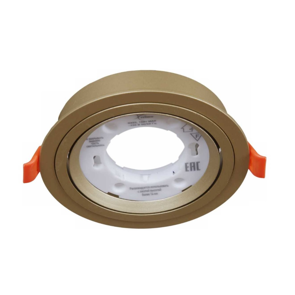 Светильник точечный Reluce Technical 53026-9.0-001RLD GX53 GD, 15 Вт, IP20, 25х113 мм, встраиваемый, алюминий, золотой