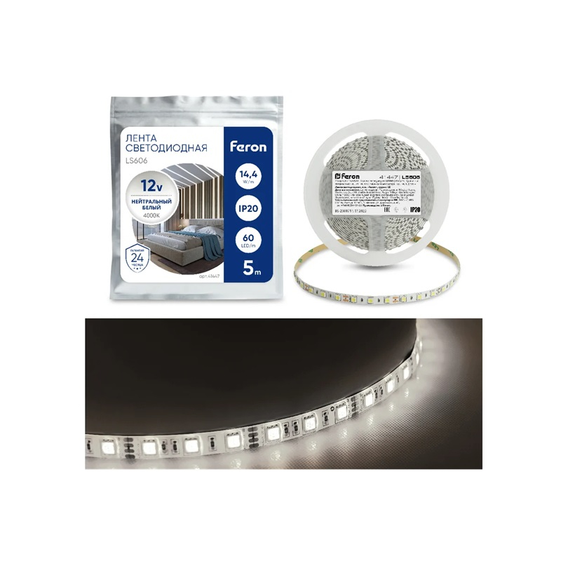 Лента светодиодная Feron LS606 12V 14.4W/м 4000К 41447