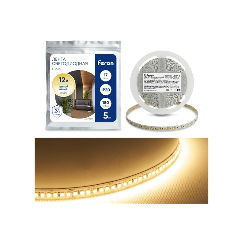 Лента светодиодная Feron LS616 12V 17W/м 3000К 41279