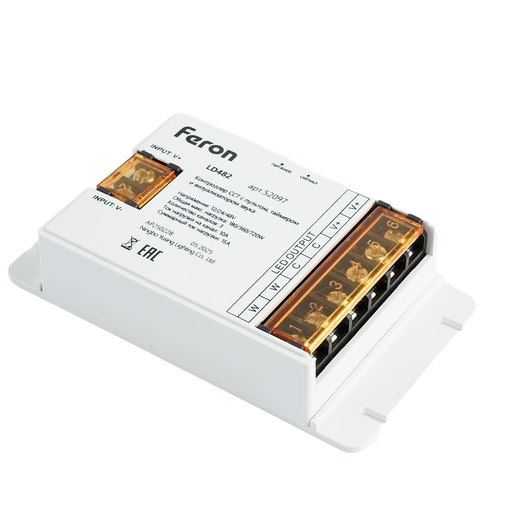 Контроллер Feron CCT LD482, 52097, RGB, с пультом, таймером и визуализатором звука, 12-24-48В