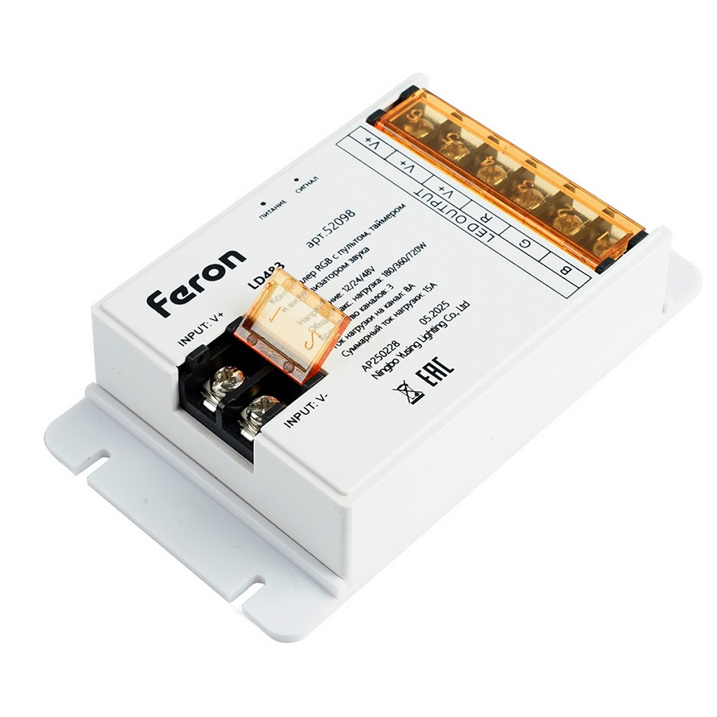 Контроллер Feron LD483, 52098, RGB, с пультом, таймером и визуализатором звука, 12-24-48В