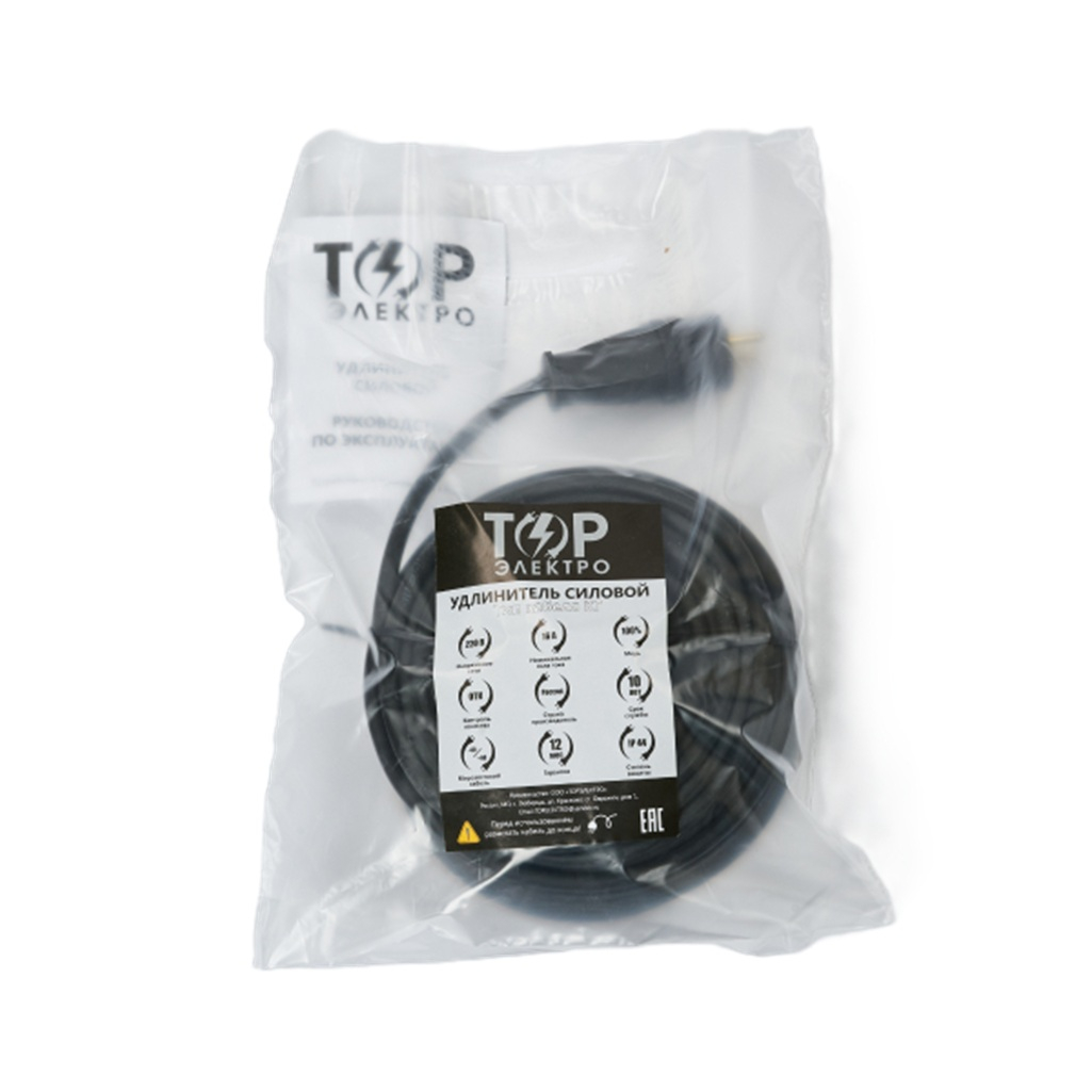 Удлинитель силовой ТОР 510 КГ с заземлением, 1 розетка, 50 м, 4 кВт в бухте