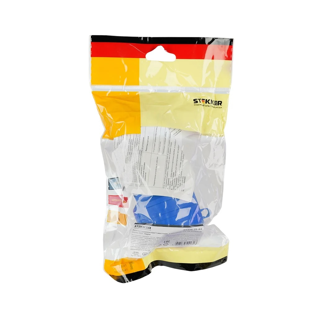 Розетка 1-местная Stekker RST16-21-44 Одри 39196, с заземлением, переносная, с крышкой, каучук, цвет синий  