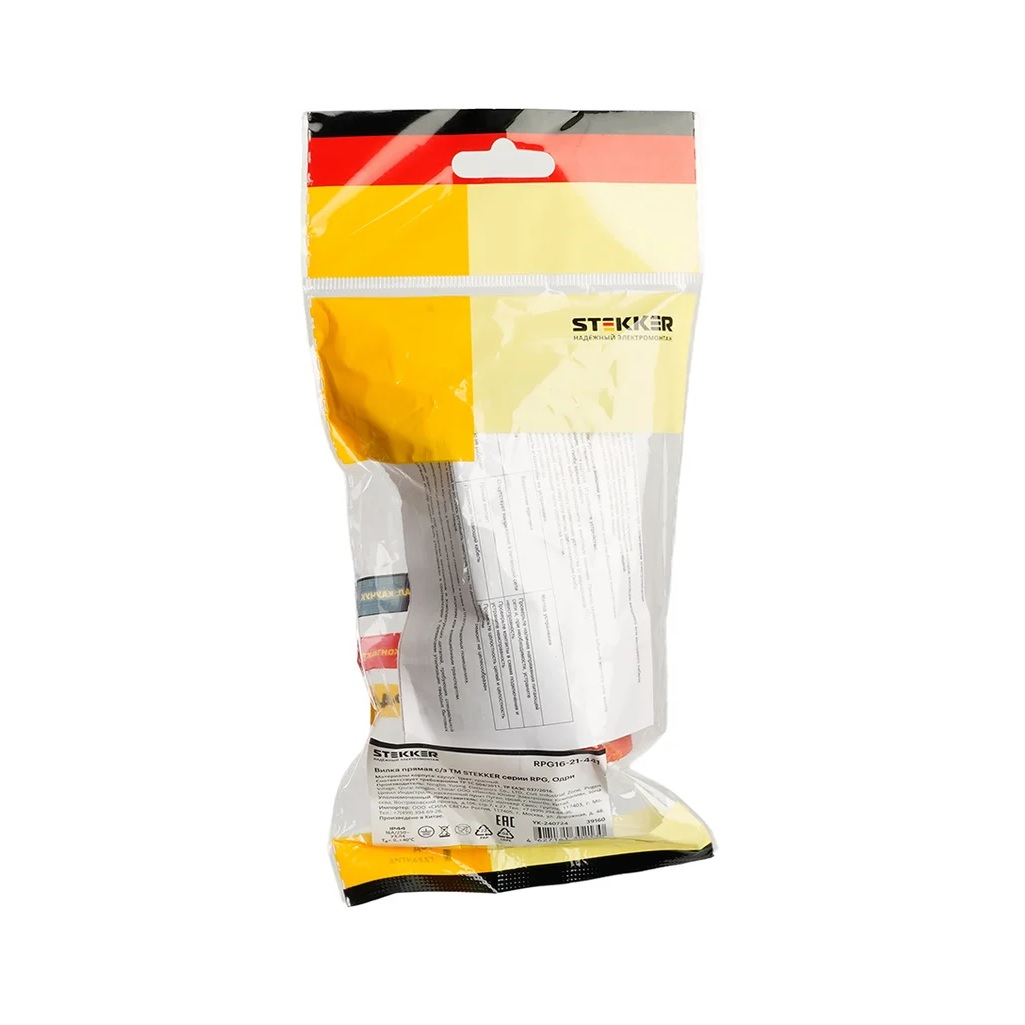 Вилка электрическая Stekker RPG16-21-441 Одри 39160, с заземлением, прямая, каучук, 16А, 250В, IP44, цвет красный  