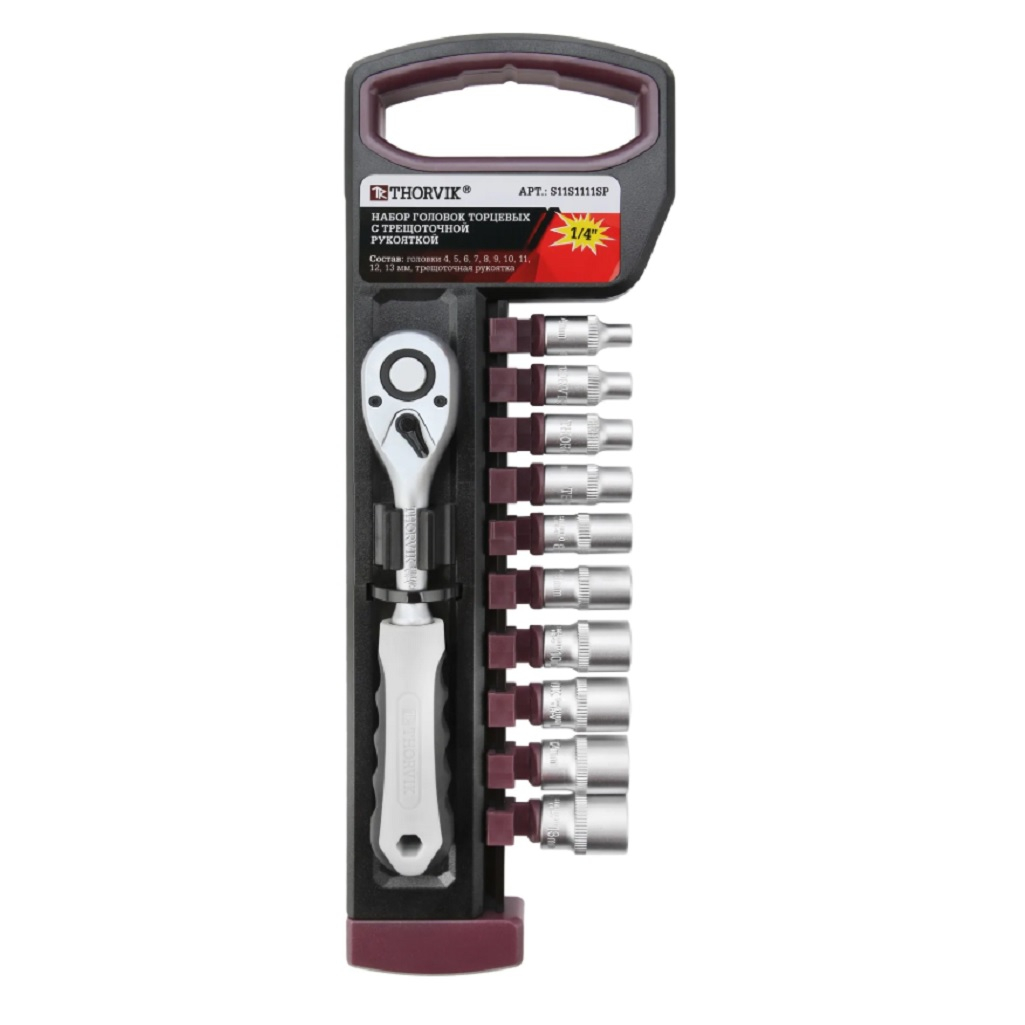 Набор головок Thorvik S13S1111SP, универсальный, 10-19 мм, 11 предметов