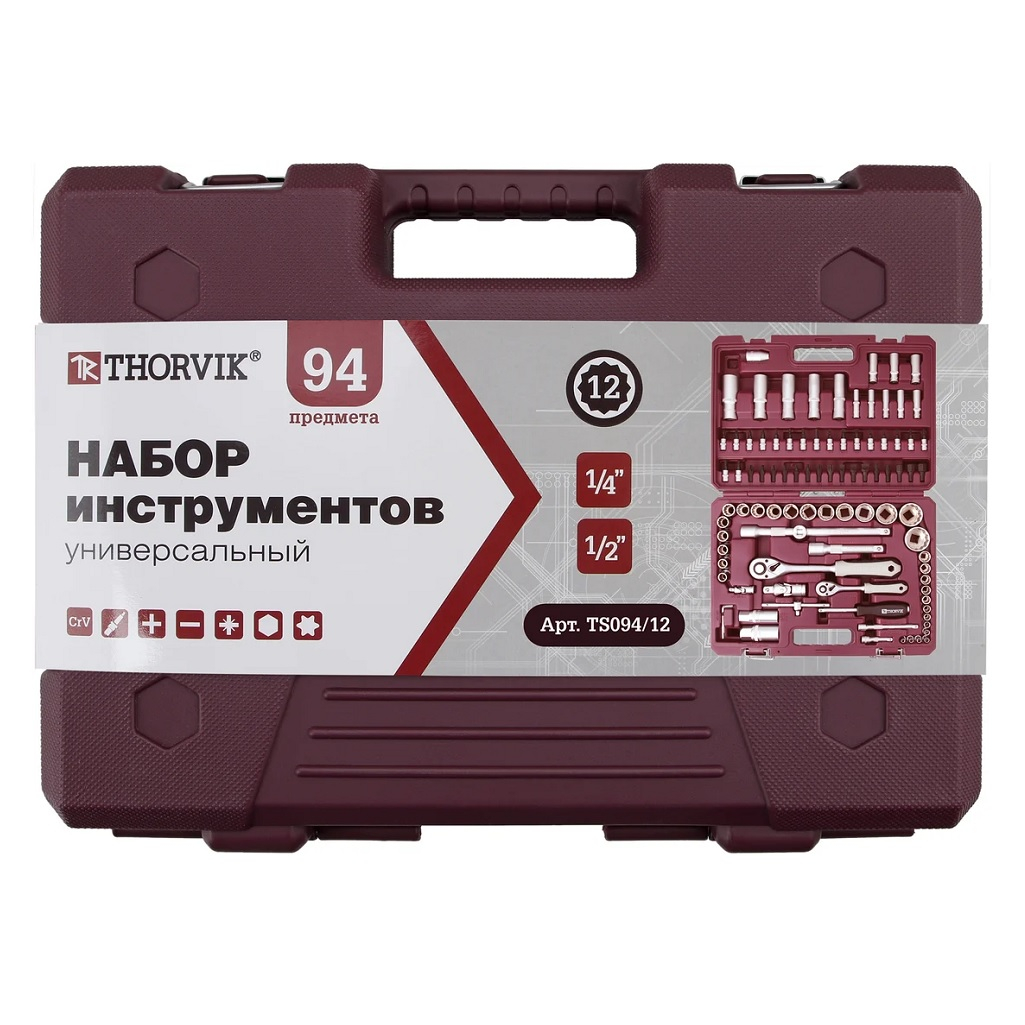 Набор инструментов Thorvik TS094/12 с торцевыми 12-гранными головками, 94 предмета