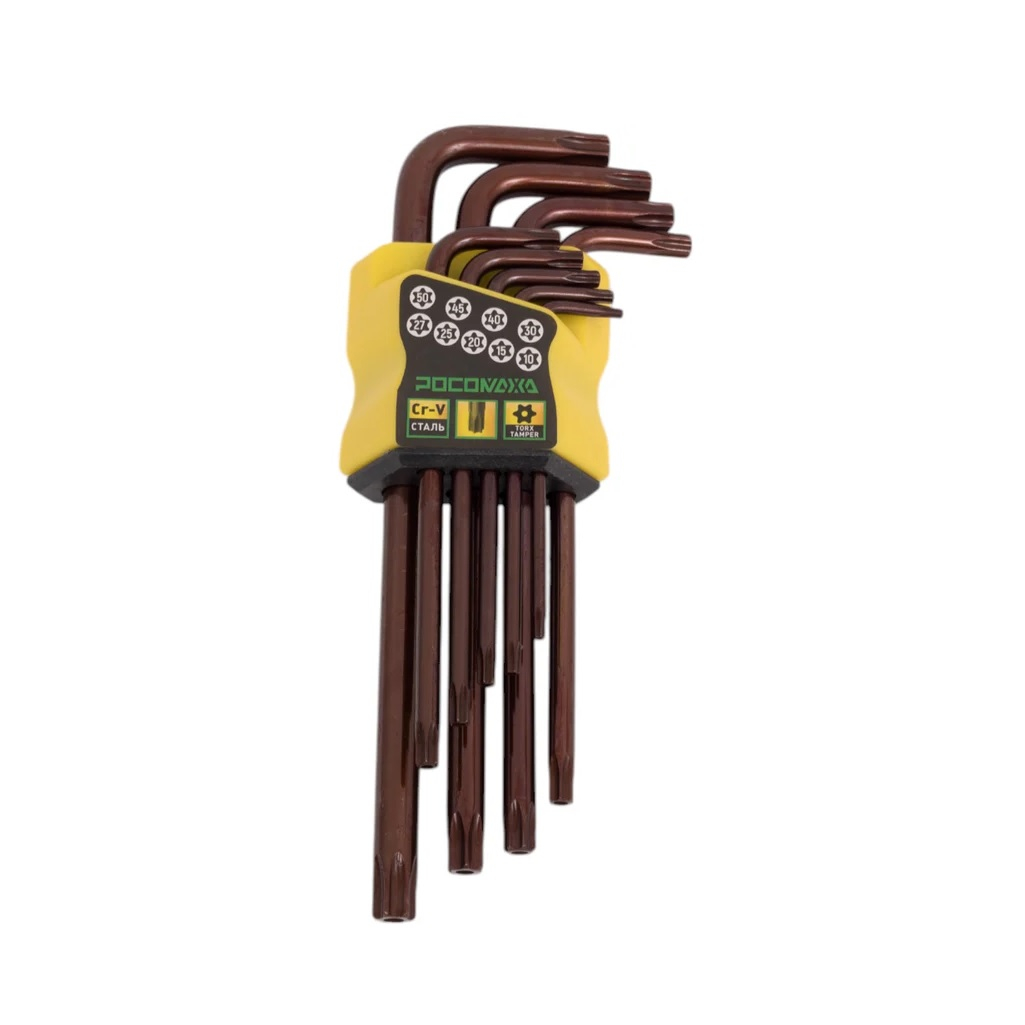 Набор угловых ключей Росомаха Torx 900009, с отверстием, сталь, 9 предметов