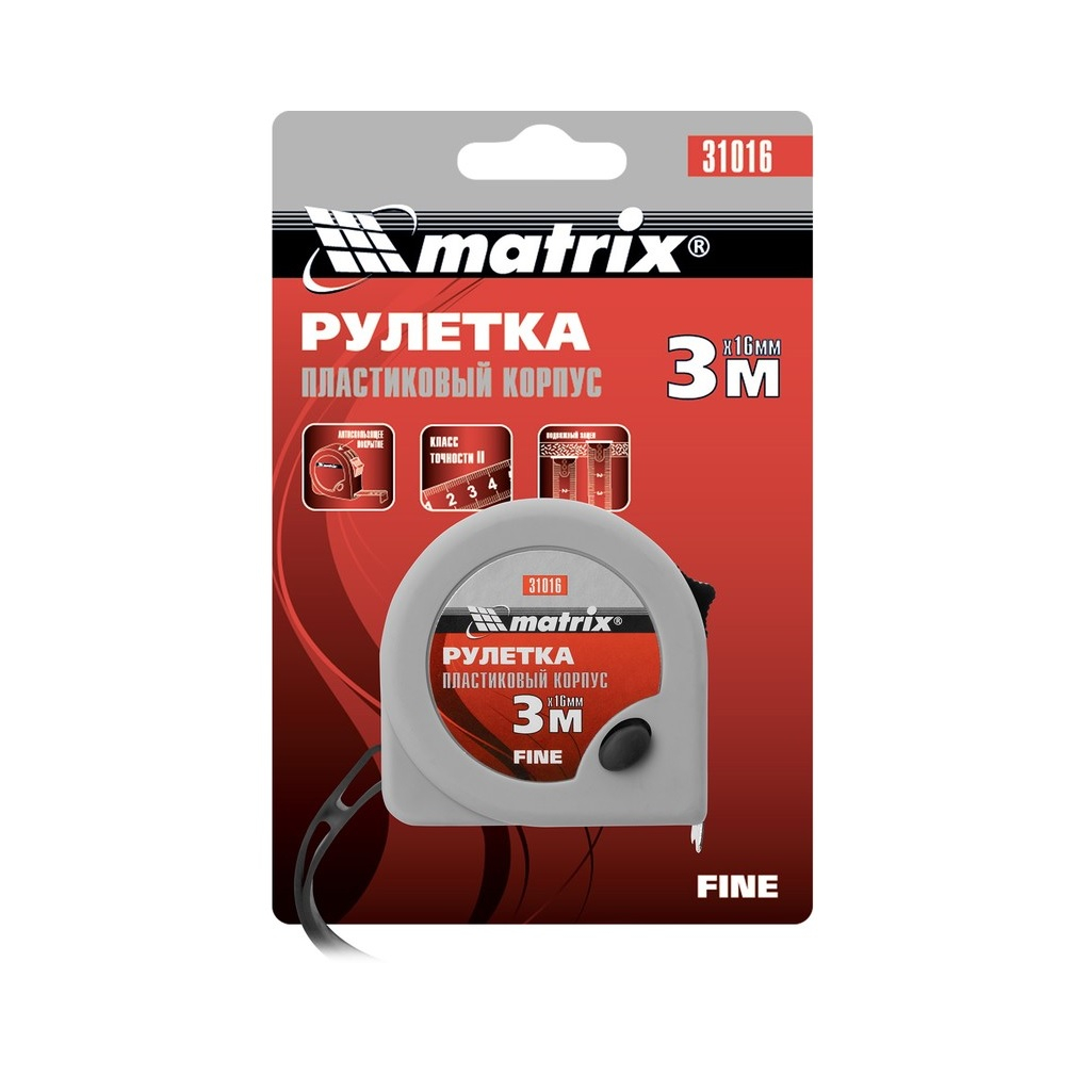 Рулетка измерительная Matrix Fine 31016, 3 м х 16 мм, пластиковый корпус, класс точности II