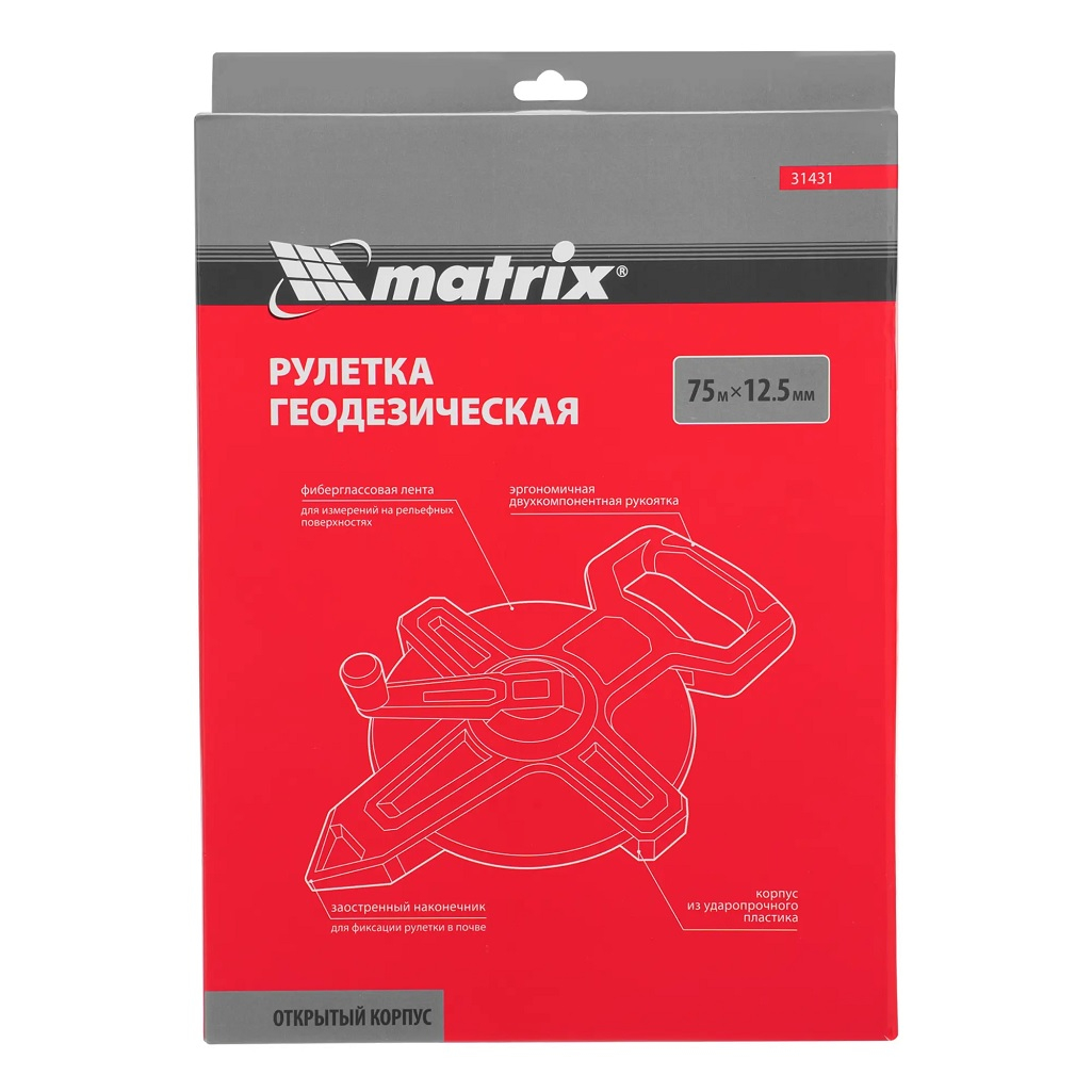 Рулетка геодезическая Matrix 31431, двусторонняя шкала, фиберглассовая лента, 12.5 мм х 75 м