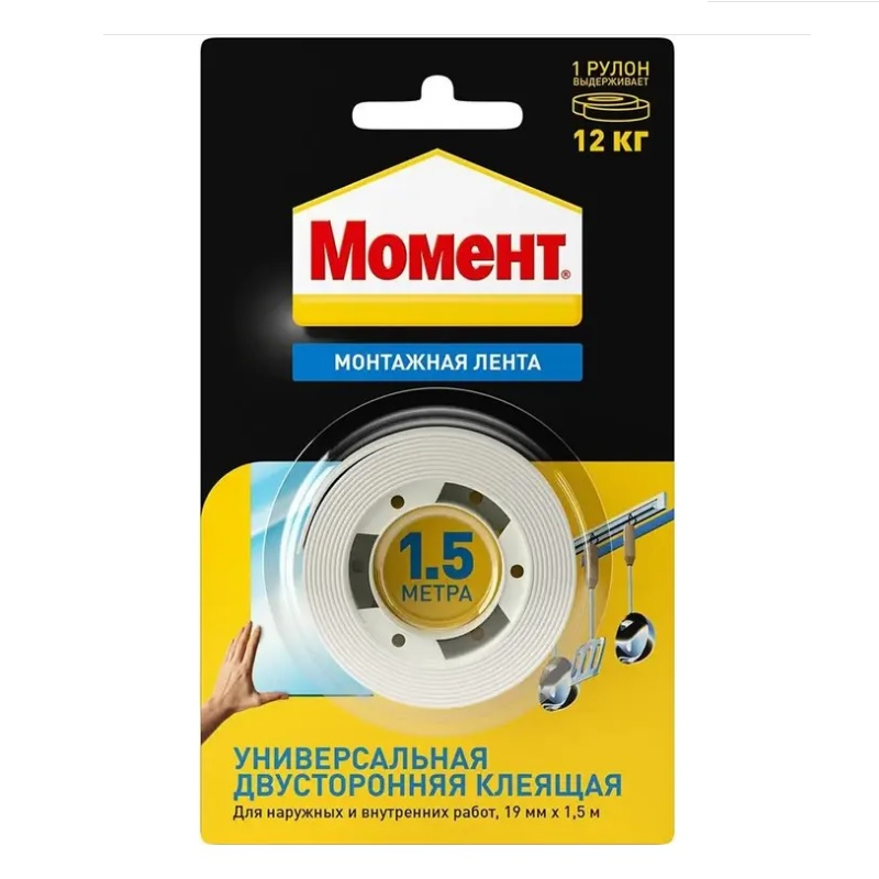 Лента монтажная Момент двусторонняя 19 мм х 1,5 м 12 кг 29432