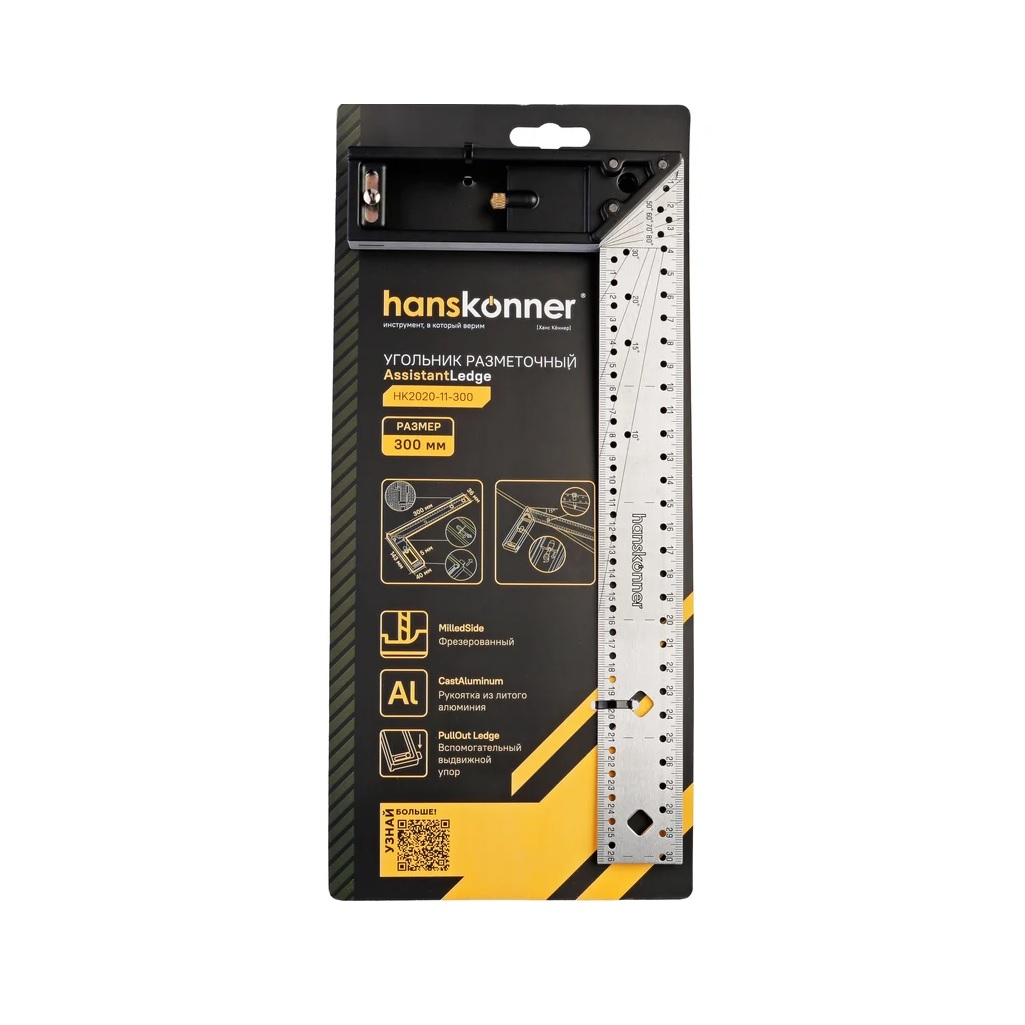 Угольник Hanskonner HK2020-11-300, 300 мм, строительный, разметочный, нержавеющая сталь