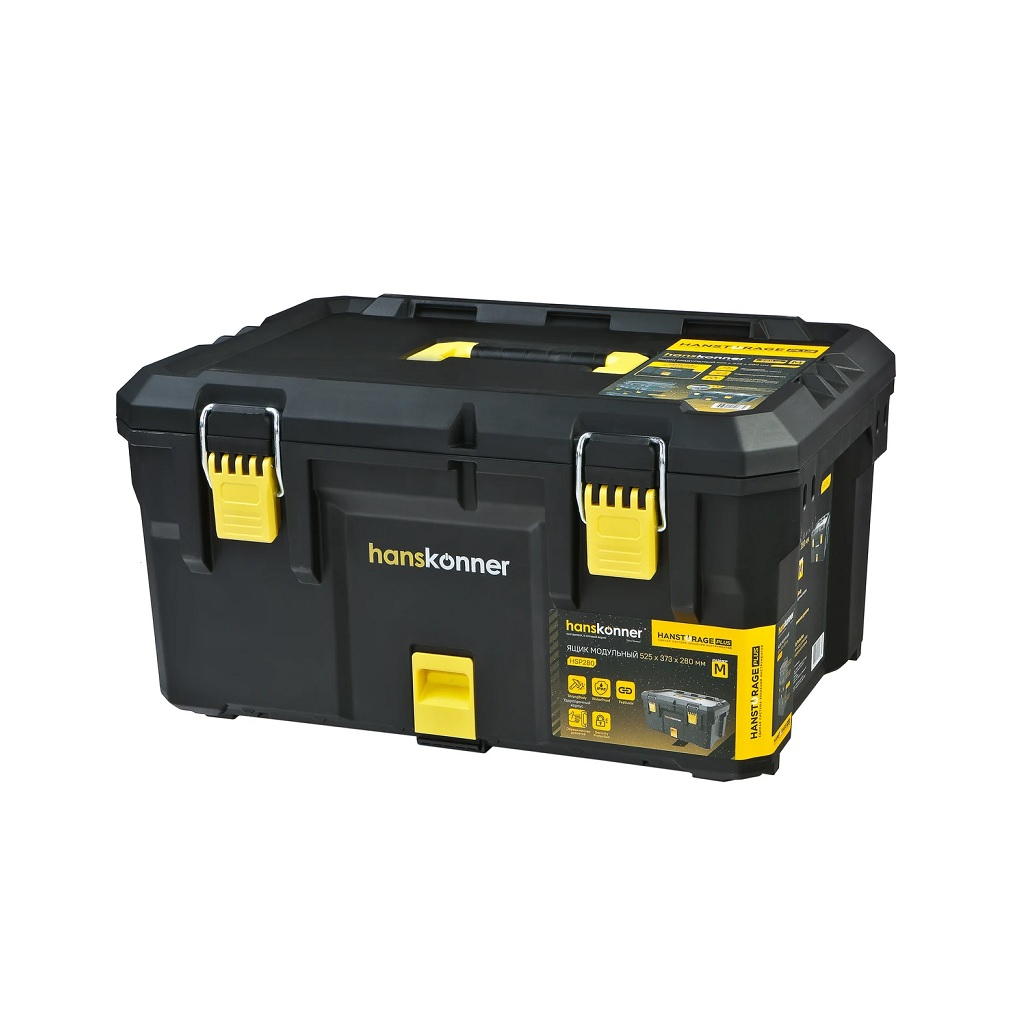 Ящик для инструмента Hanskonner Plus HSP280, модульный, размер M, единая система хранения