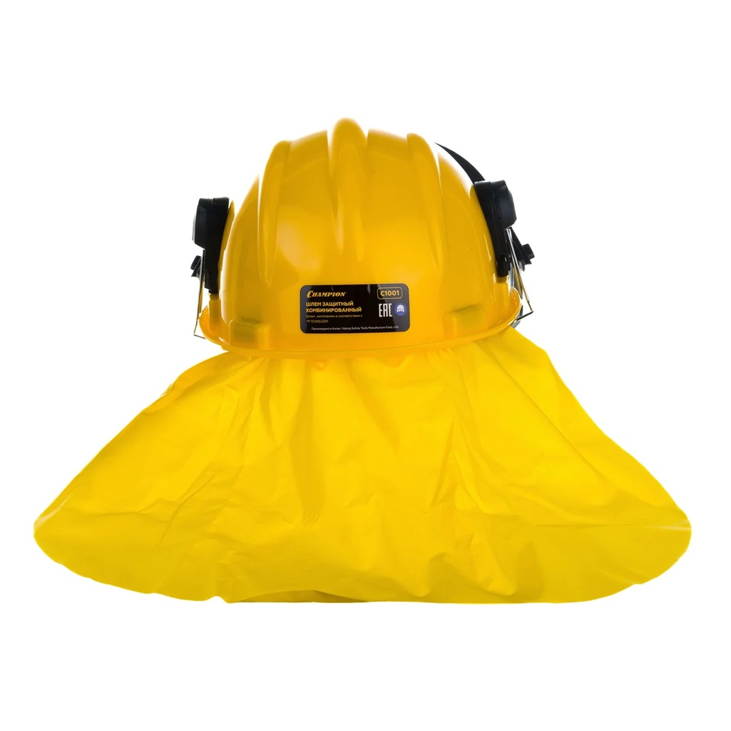 Шлем защитный комбинированный Champion C1001 с наушниками, пластик, желтый