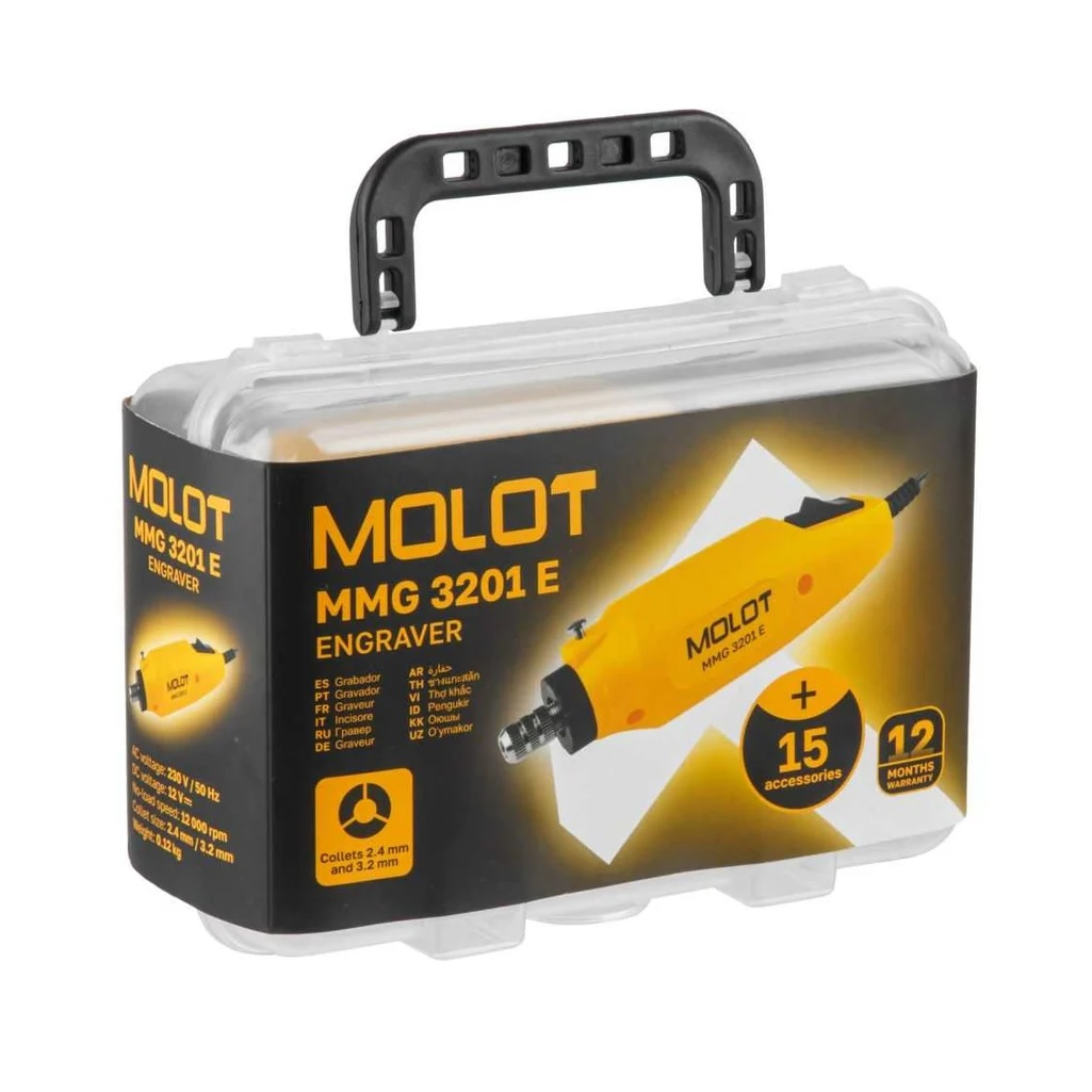 Гравер электрический Мolot MMG 3201 E, 2335007, щеточный двигатель
