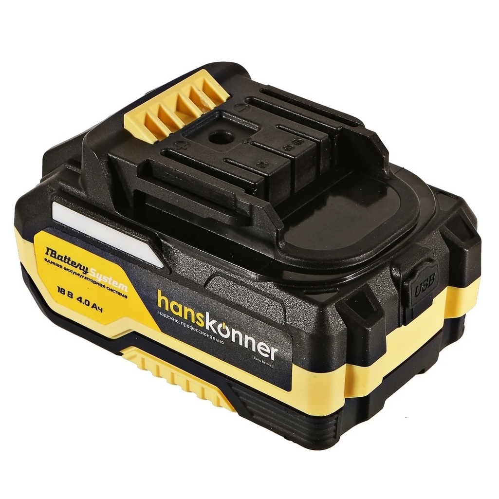Аккумулятор Hanskonner HBP2004TAB, 1BatterySystem, 18В, 4.0Ah, Li-Ion, слайдер, индикатор заряда