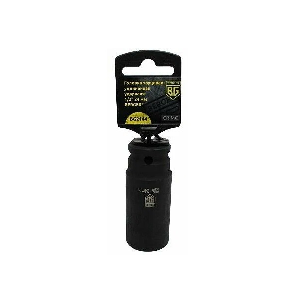 Головка ударная удлиненная BERGER BG2144 1/2 24мм