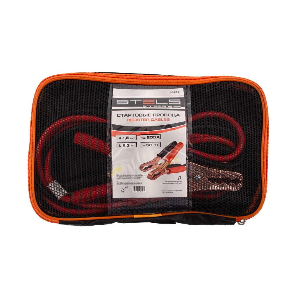 Провода стартовые Stels, 200 А, 2.3 м, сумка на молнии, 55917
