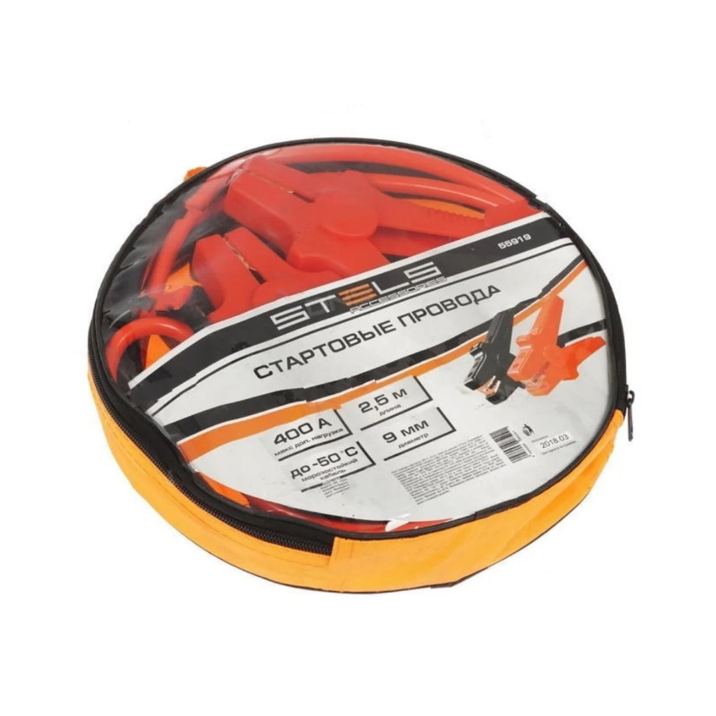 Провода стартовые Stels, 400 А, 2.5 м, сумка на молнии, 55919