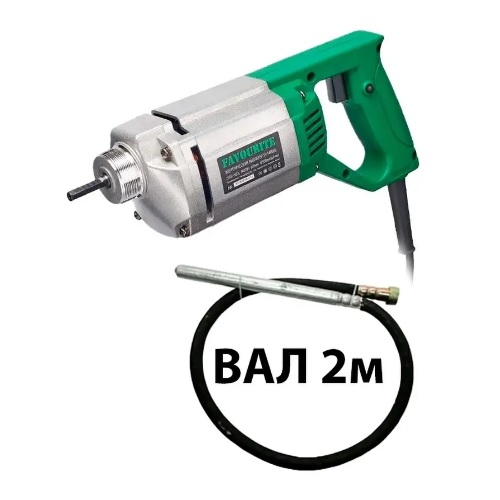 Вибратор FAVOURITE FV 1400 AL+вал 2 м