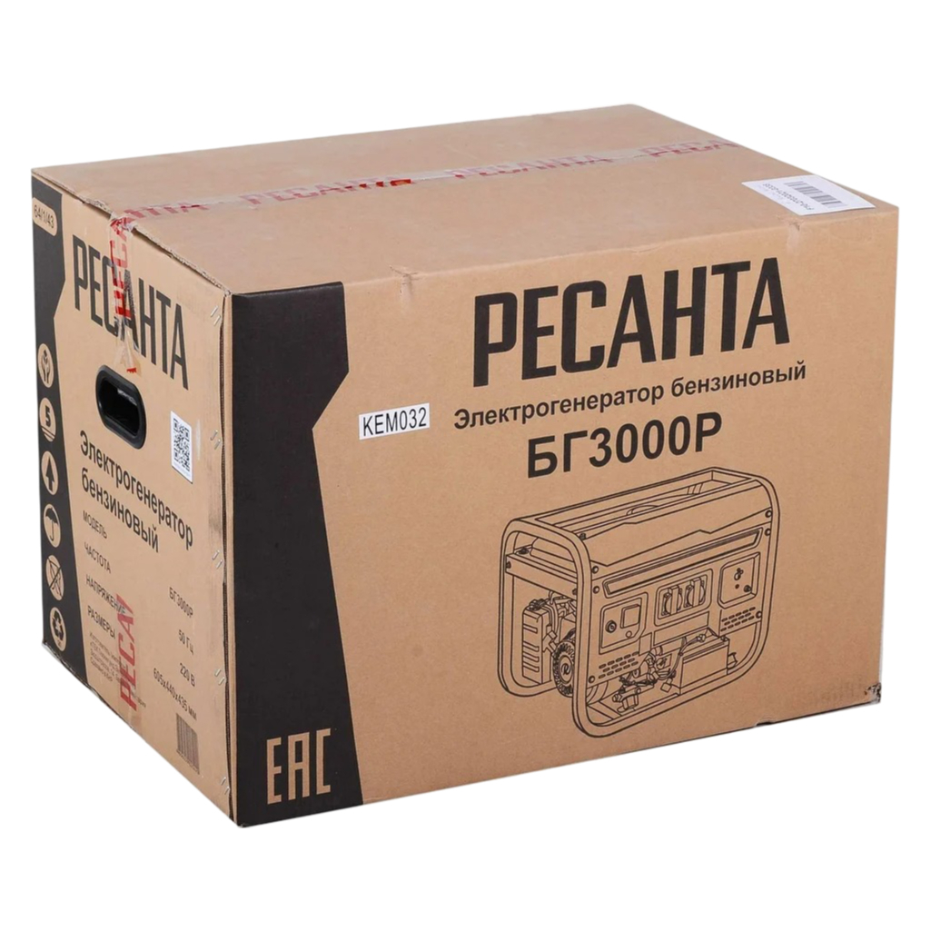 Генератор бензиновый Ресанта БГ 3000 Р 2.5 кВт, синхронный, резервный