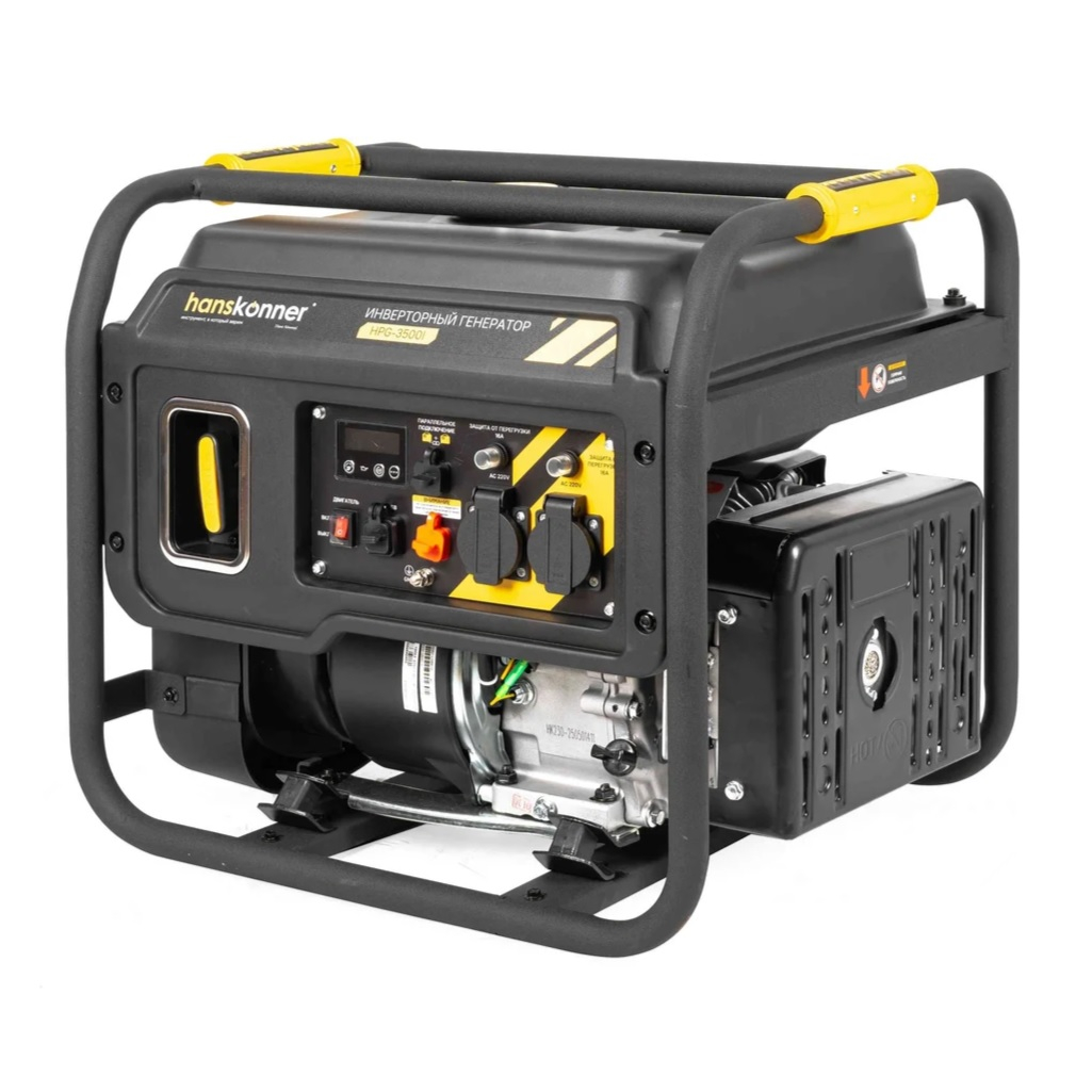 Генератор бензиновый инверторный Hanskonner HPG-3500I, 3.5 кВт