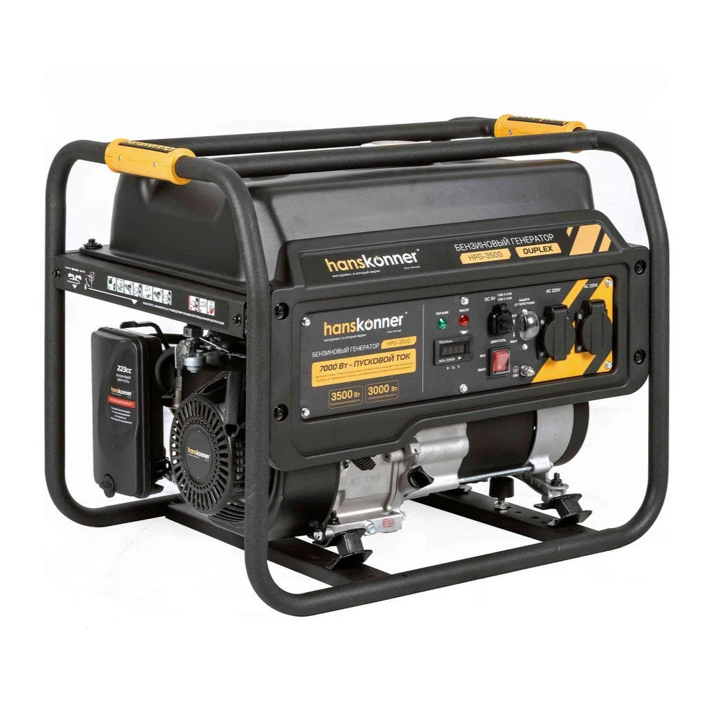 Генератор бензиновый синхронный Hanskonner HPG-3500 Duplex, 3.5 кВт