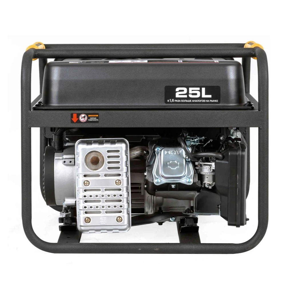 Генератор бензиновый синхронный Hanskonner HPG-3500 Duplex, 3.5 кВт