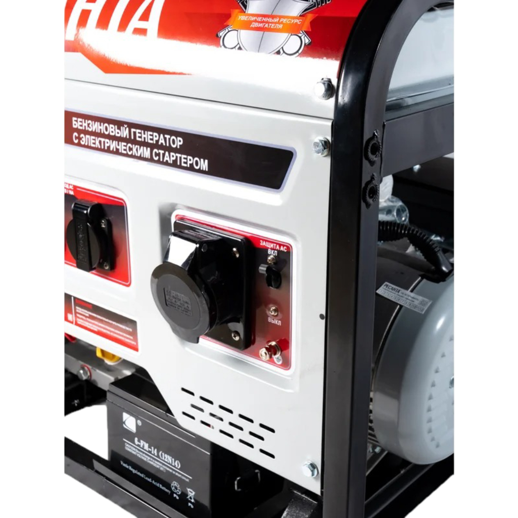 Генератор бензиновый Ресанта БГ 9500 Э, синхронный, резервный
