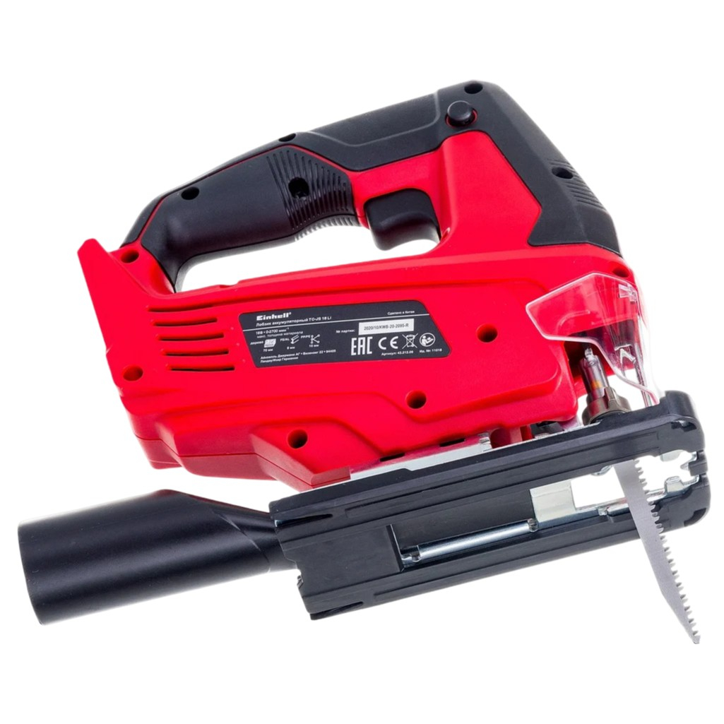Лобзик аккумуляторный Einhell PXC TC-JS 18 Li, 18В, 1 АКБ и з.у. в комплекте