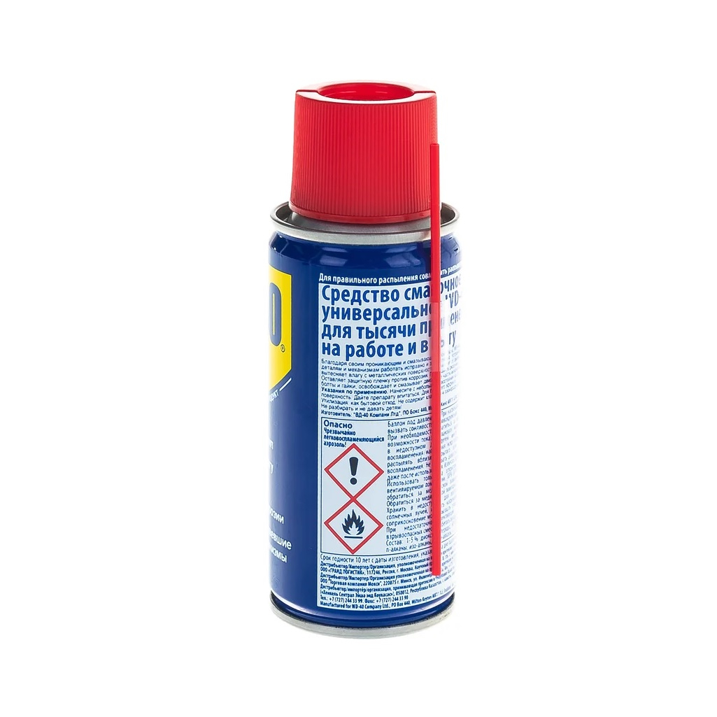 Средство смазочное WD-40, универсальное, аэрозольный баллон, 100 мл