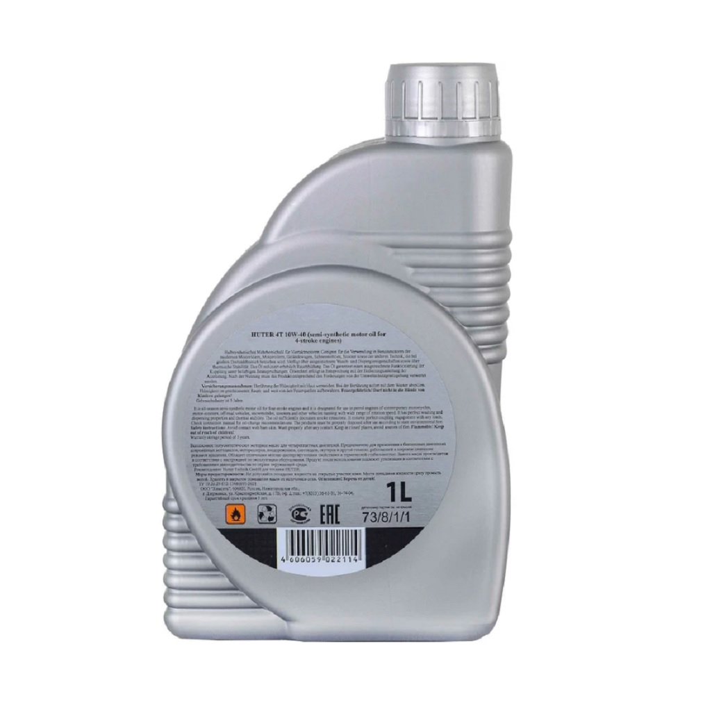 Масло полусинтетическое Huter 10W-40, 1 л